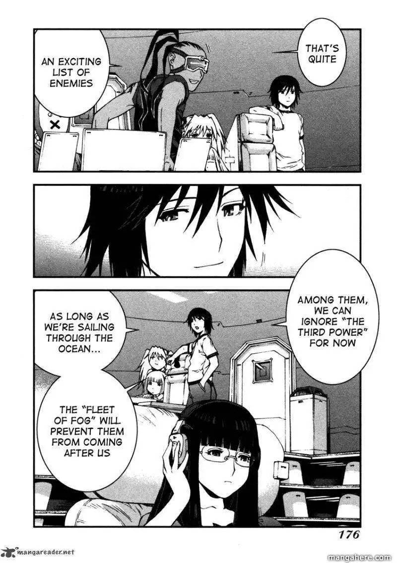 Aoki Hagane no Arpeggio Chapter 17 18